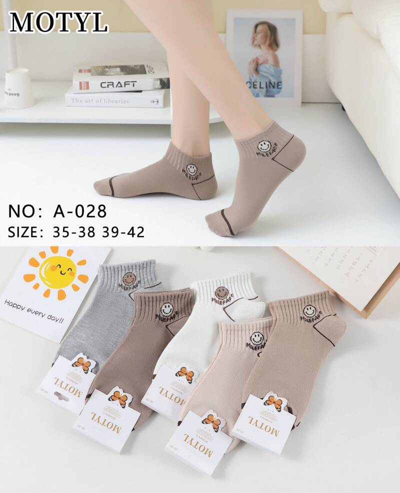 Skarpety damskie Roz 35-42, Mix kolor Paczka 40 szt